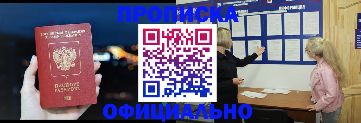 форма 3 в Новоуральске